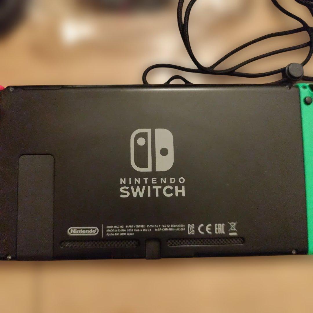 【すぐ遊べるセット】　ニンテンドースイッチ　本体　ジョイコン×4　保護フィルム付