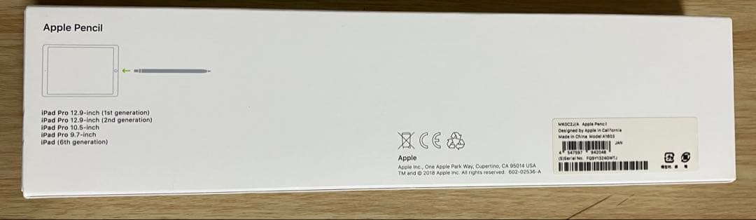 アップル　apple pencil a1603 ペンシルmk0c2j/a