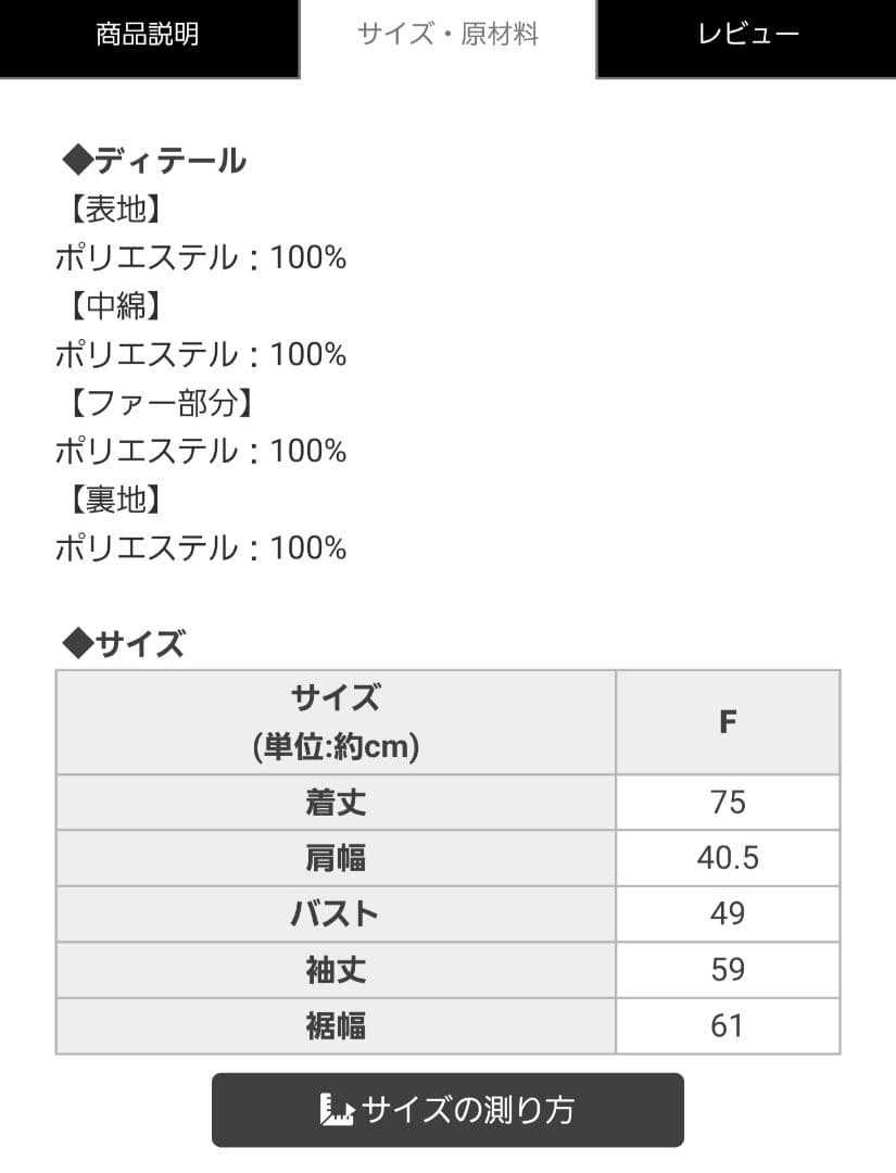 SOLNI・Rady・シェリミー・ダーリッチ・リゼクシー