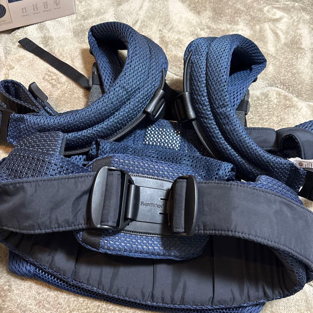 BABYBJORN Baby Carrier Harmony ネイビー