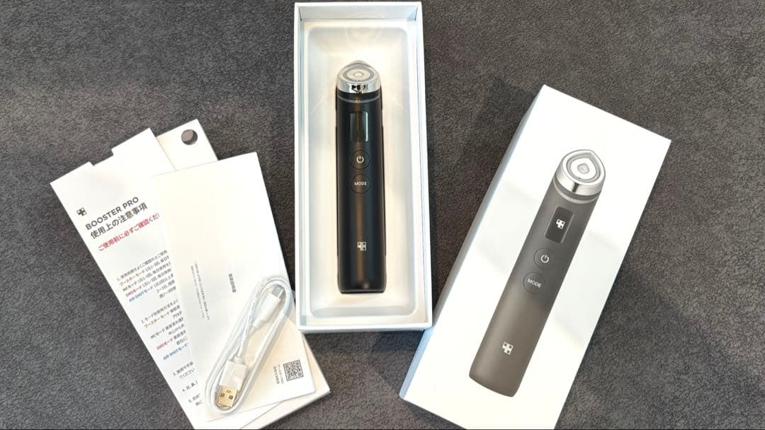 メディキューブ AGE-Rブースタープロ ブラック 【コラボGIFT付】