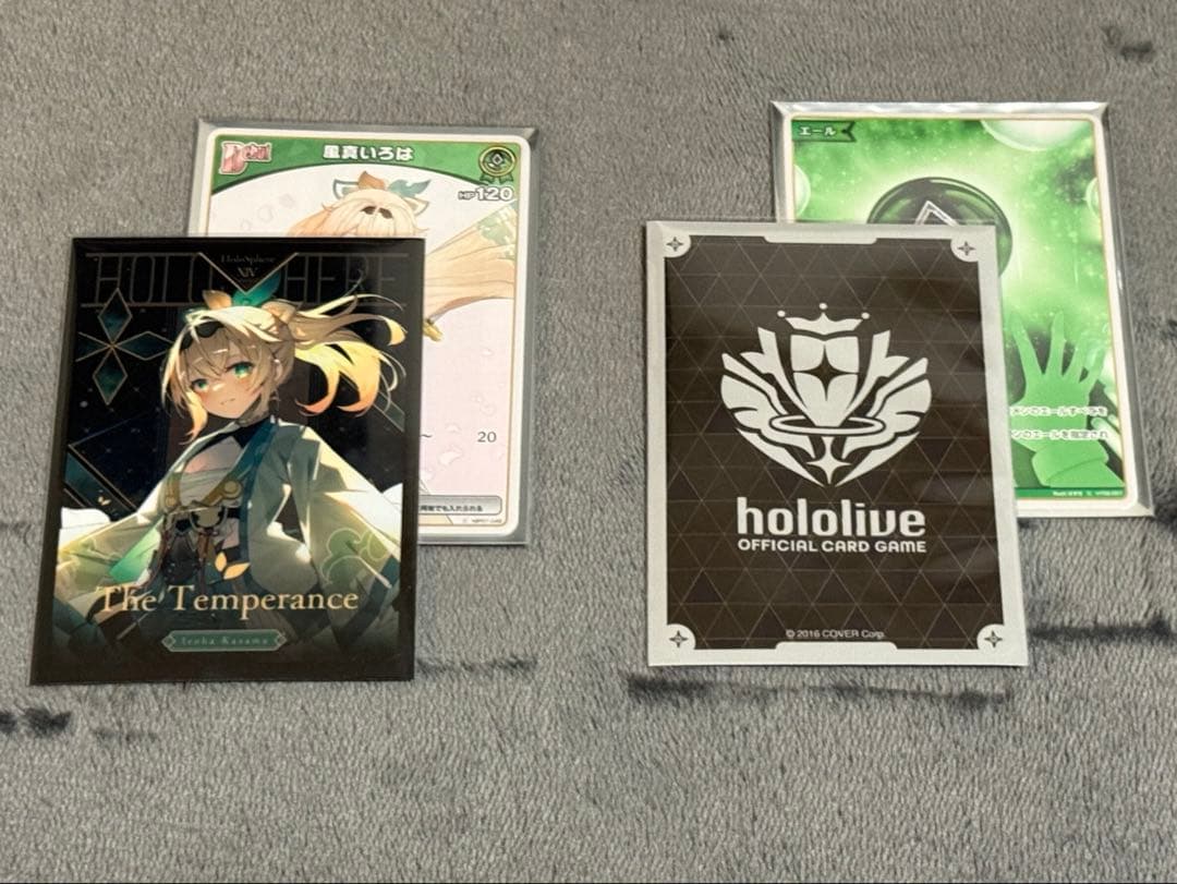 ホロライブカードゲーム　風真いろは　デッキ