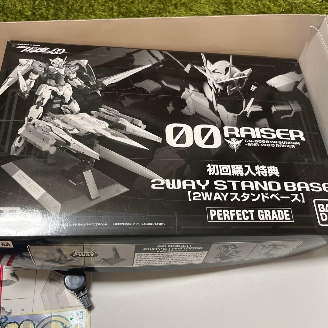 じ*こ様 PG ダブルオーライザー　ダブルオーガンダム　+ オーライザー　組立途