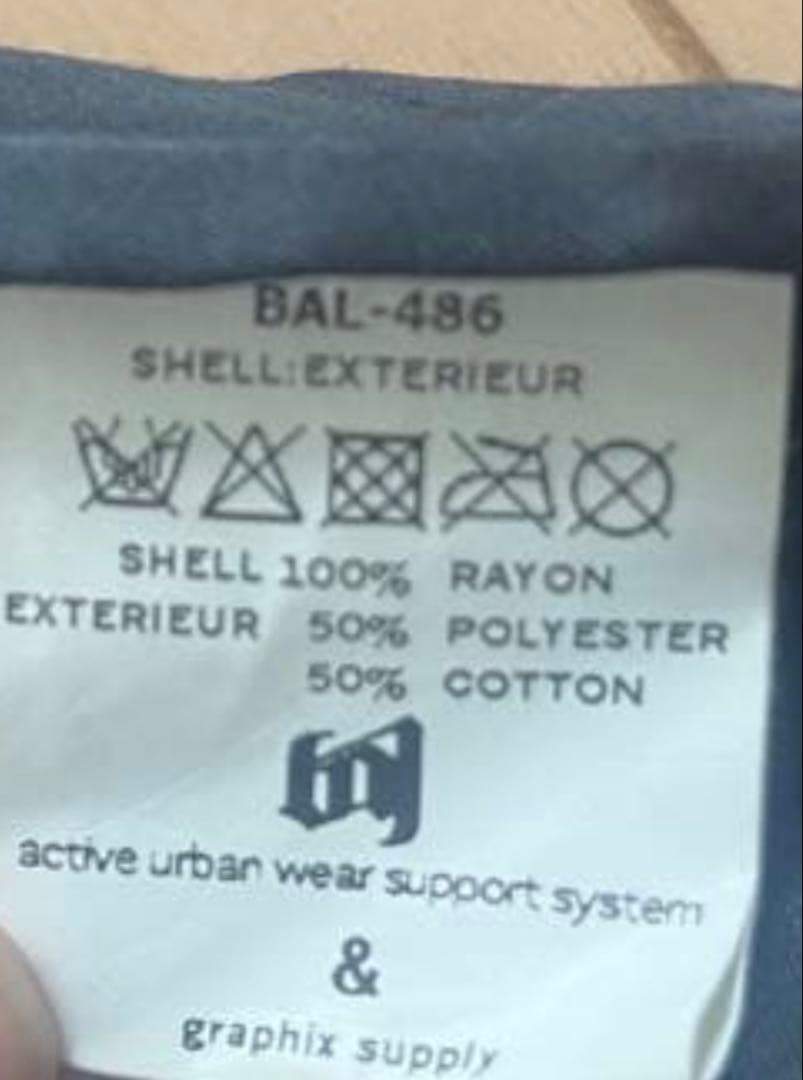 日本製 BAL vintage ２面用 日本限定 スカジャン ディスコデビル