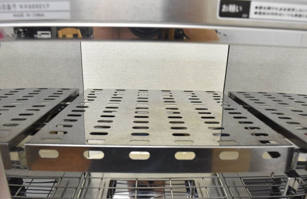 まゆ！エイシン電機 ホットショーケース ED-330 業務用