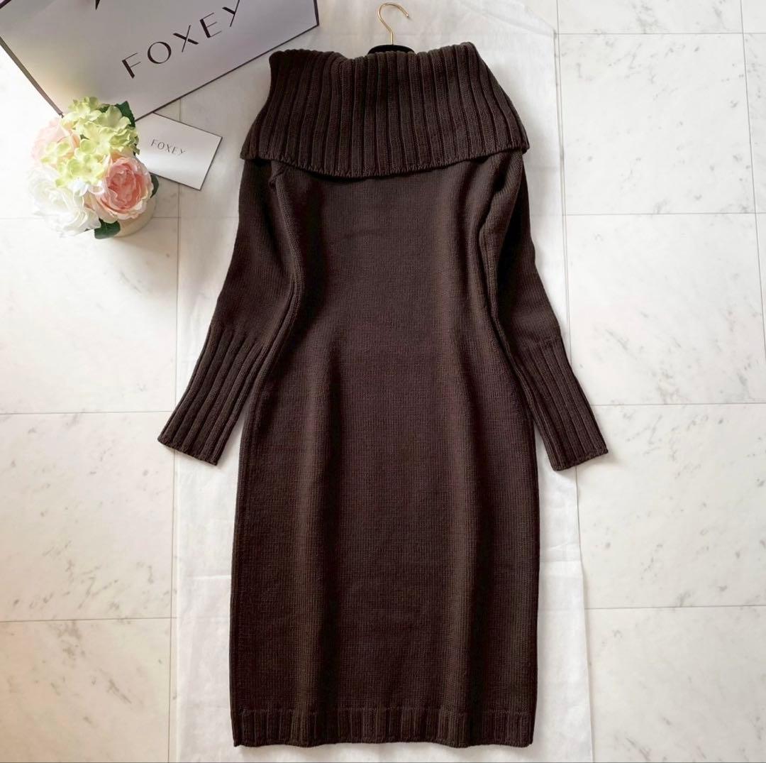 namytantan◆極美品◆FOXEY ウールニットワンピース