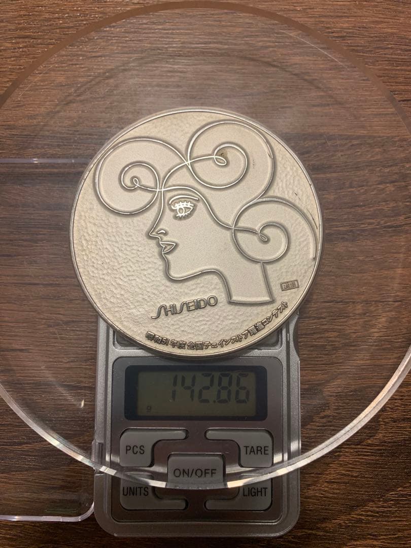 【純銀刻印あり】資生堂　全国チェーンストア躍進コンテスト　記念　メダル