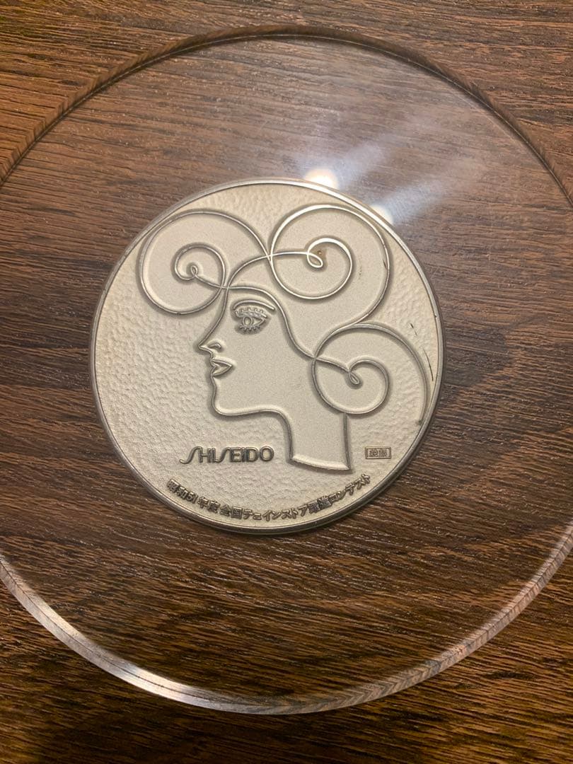 【純銀刻印あり】資生堂　全国チェーンストア躍進コンテスト　記念　メダル