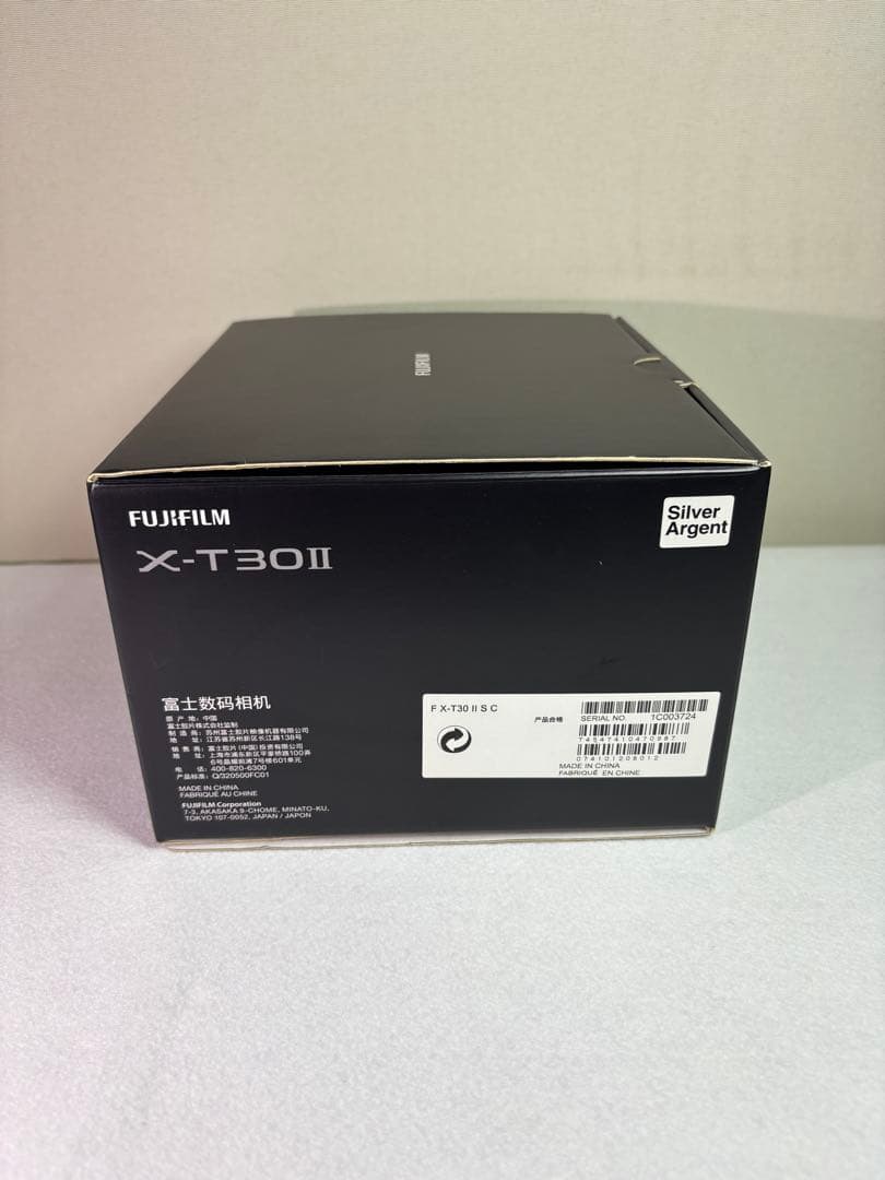 デジタルカメラ FUJIFILM X-T30II