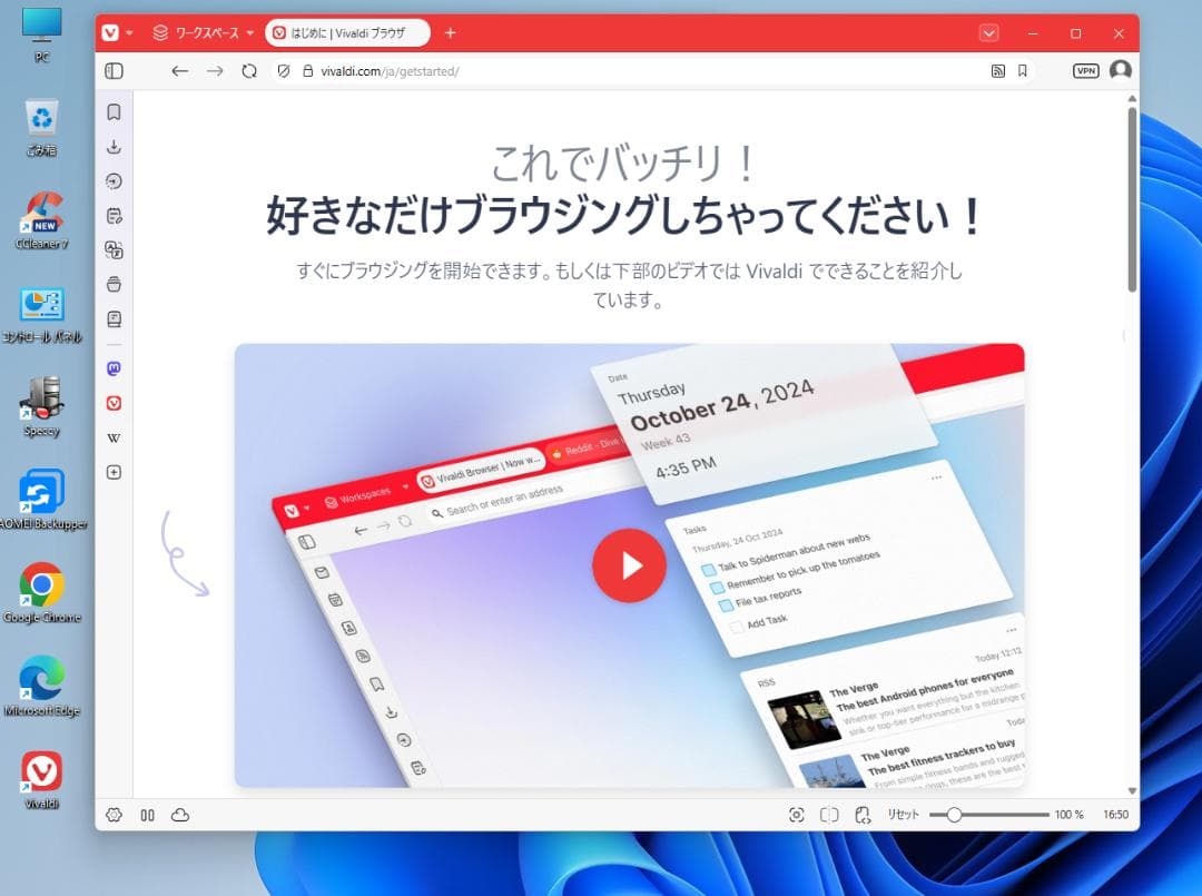 HP Z220 デスクトップPC w11pro HDD1TB 16GB 動作快調