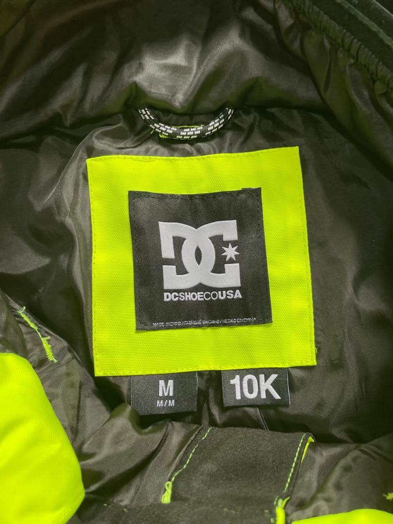 DC スノーボード 上下セット ホワイト/イエロー