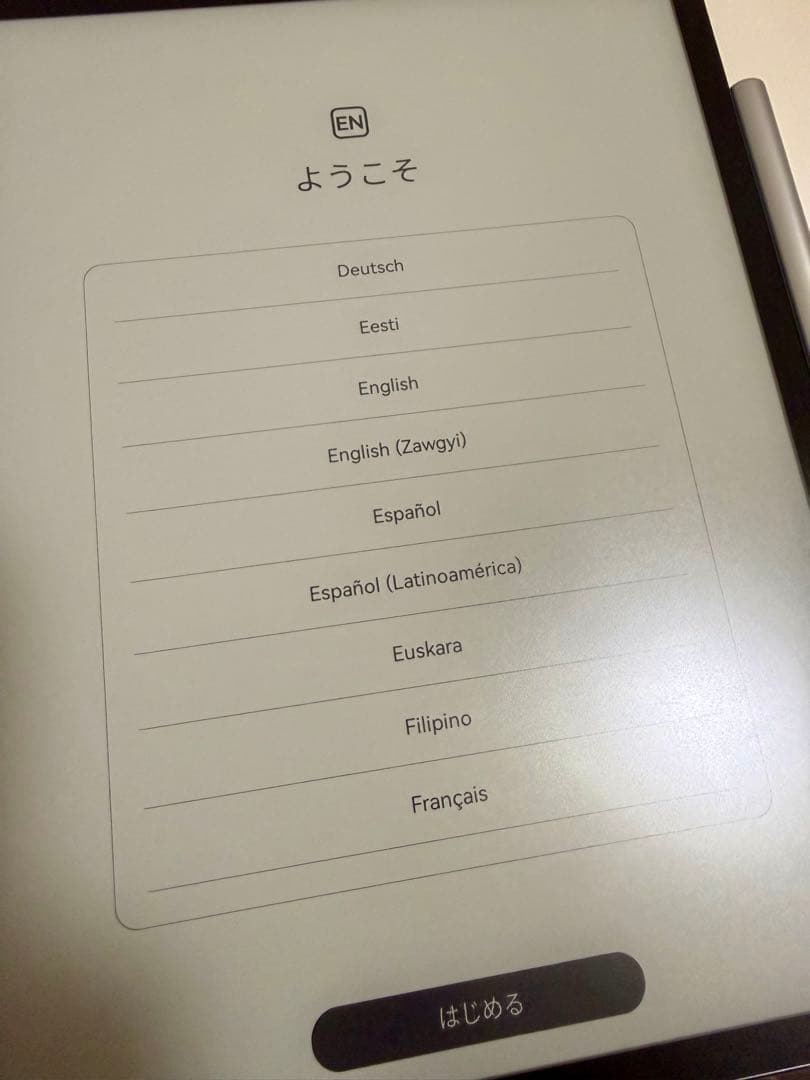 【美品】 MatePad Paper HMW-W09 ブラック 64GB