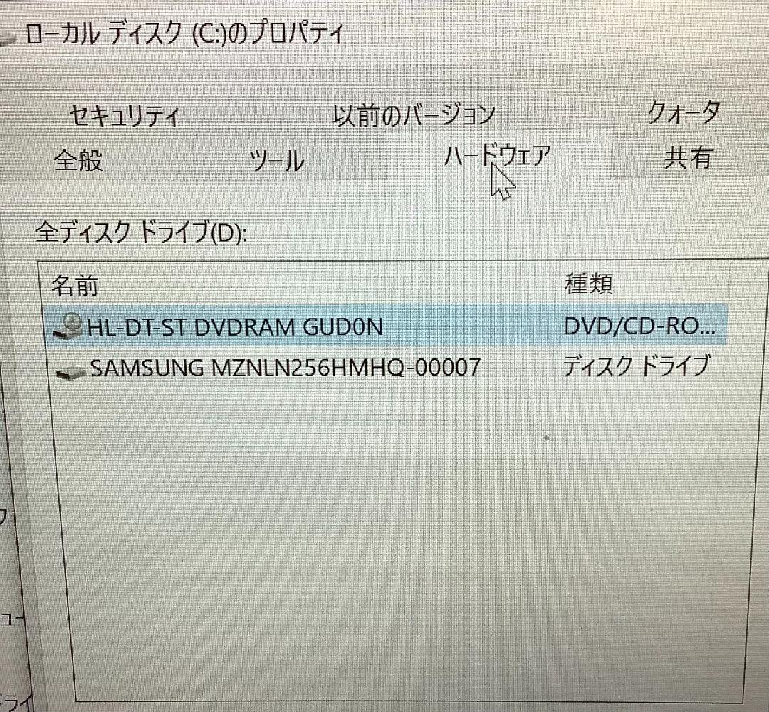 ➁-L904-Panasonic CF-LX6 ノートパソコン 1点 AC付き