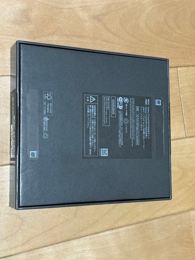 Samsung Galaxy Z Fold7 1tb 本体 Jetblack