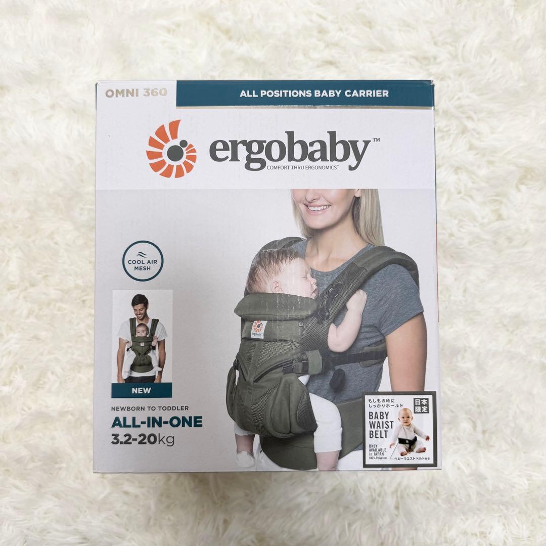 エルゴベビー オムニ360抱っこ紐 オリーブグリーン