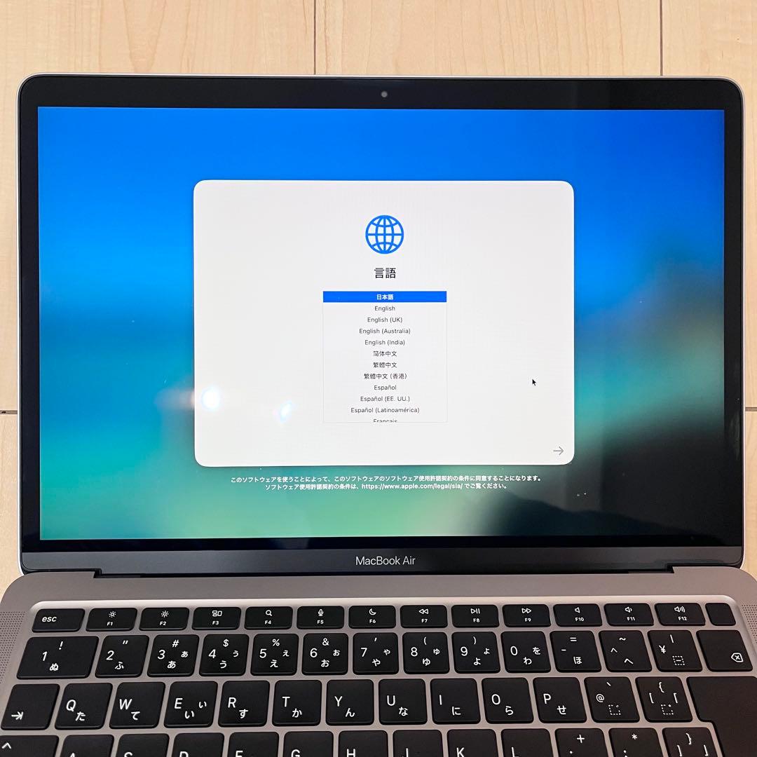 Apple MacBook Air M1 シルバー　8GB 256GB