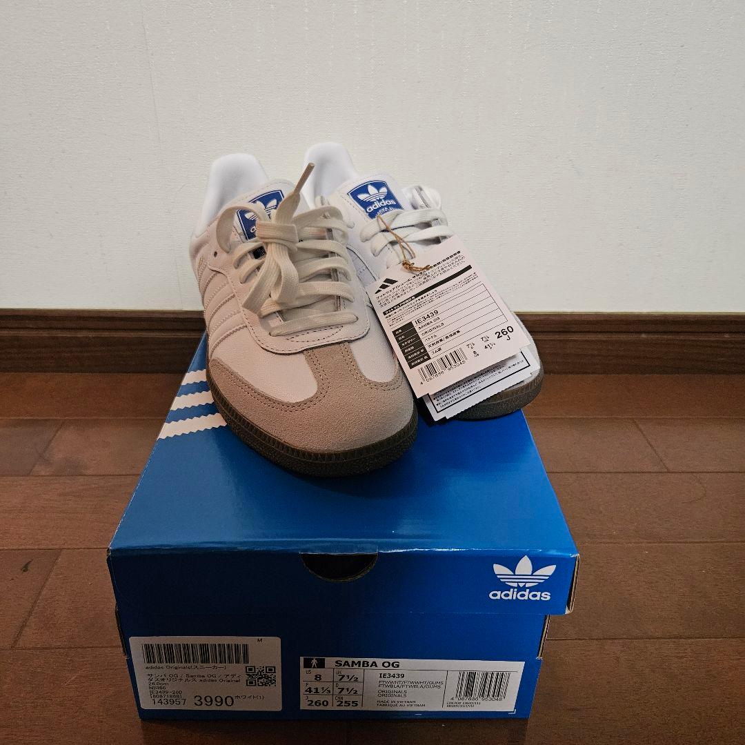 アディダスオリジナルス サンバOG 26cm