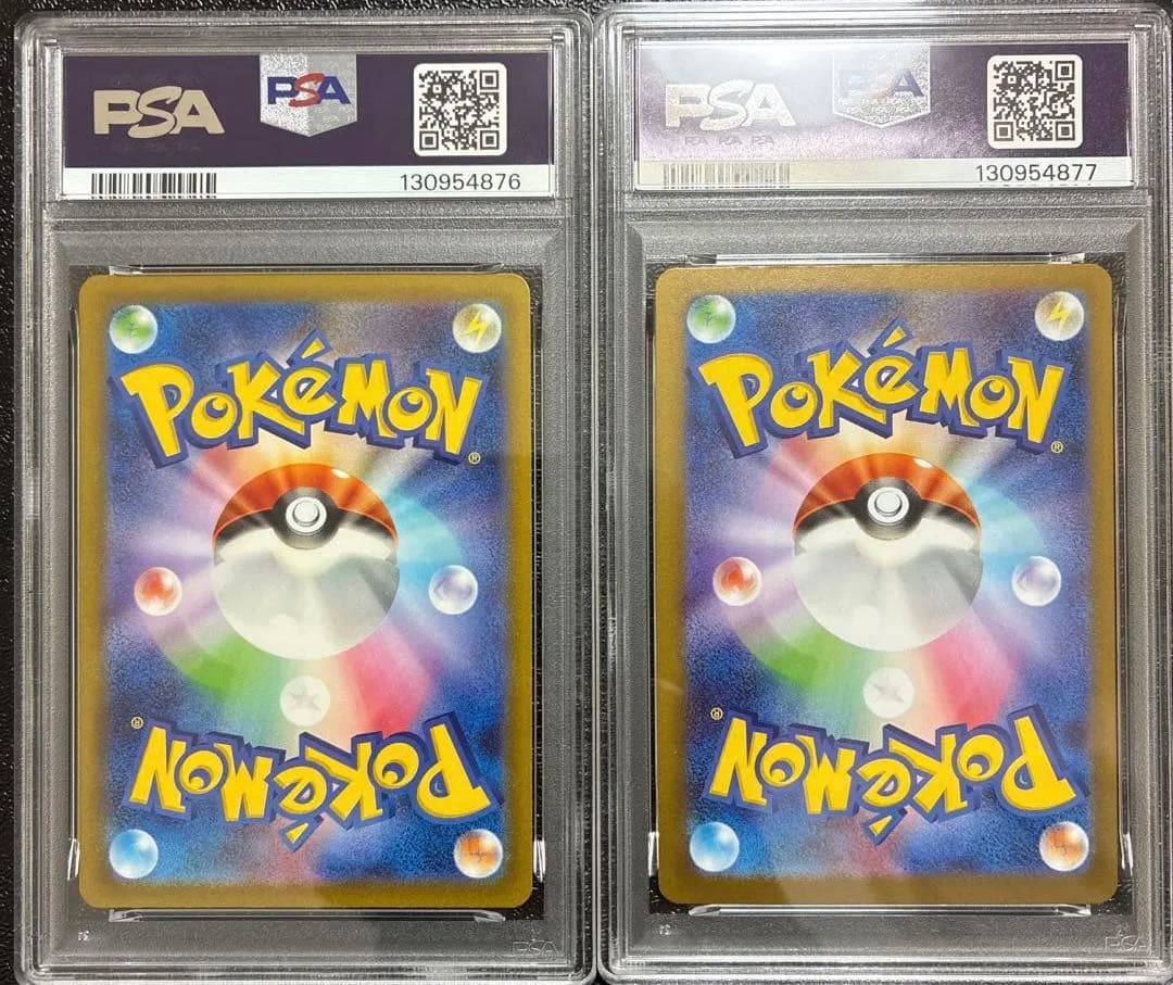 サーナイトex メガサーナイトex PSA10連番