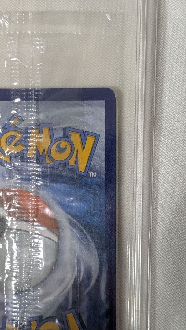 ①ポケモンカード 英語版 プロモ Greninja　25thゲッコウガ スター