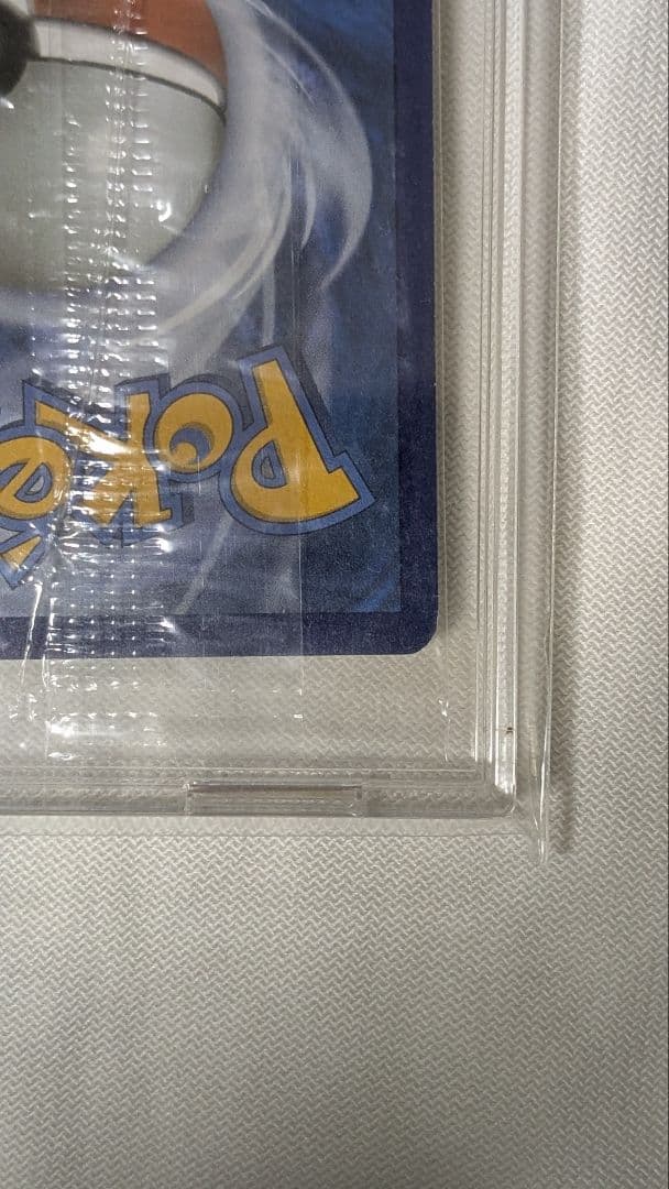 ①ポケモンカード 英語版 プロモ Greninja　25thゲッコウガ スター