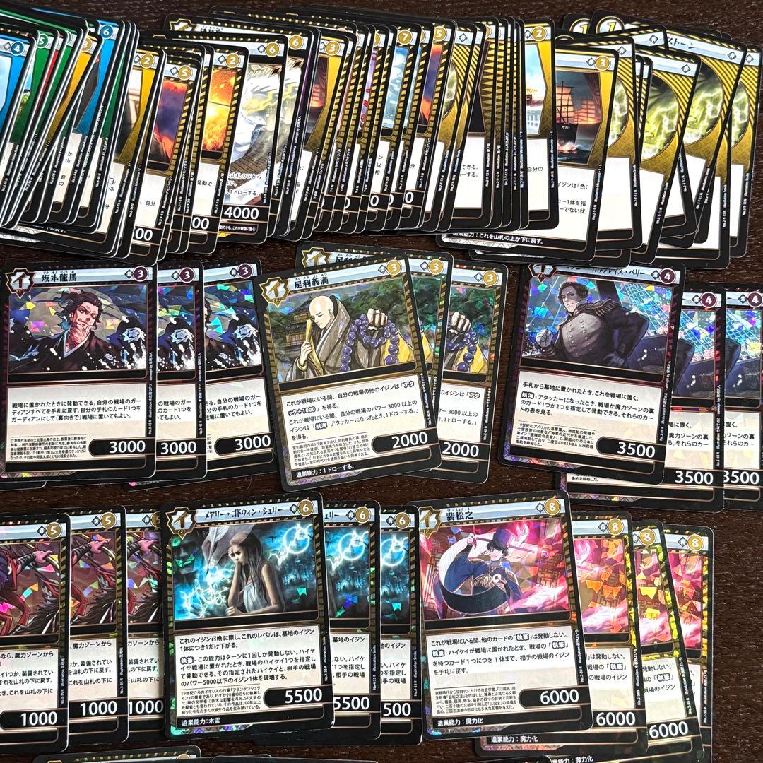 イジンデン 引退品 まとめ売り カルドロン オブシディアン 親鸞 曹丕 SR