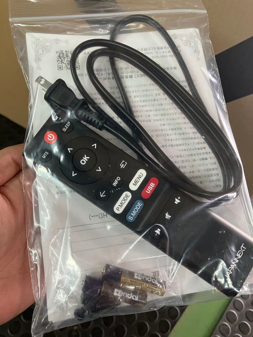 JAPANNEXT 40インチ モニター JN-V40FHD-U