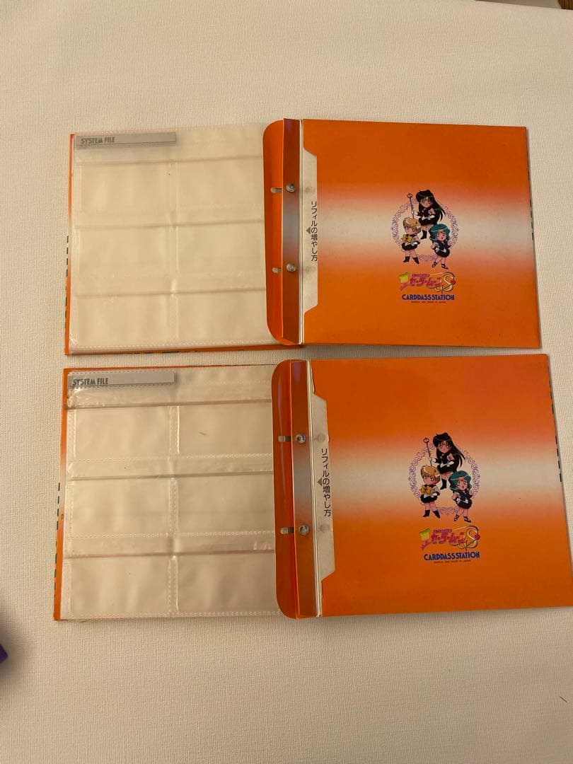 セーラームーン・R・S・ＳＳ アマダ　カードダス ジャンボカードダス当時