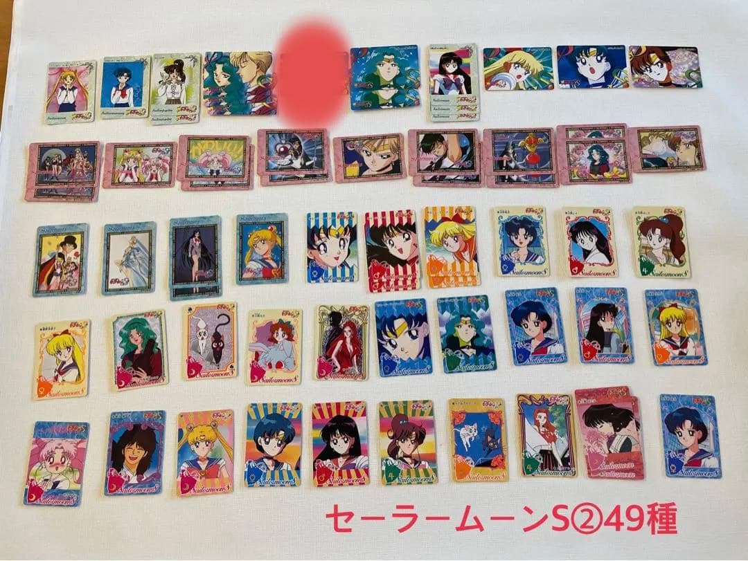 セーラームーン・R・S・ＳＳ アマダ　カードダス ジャンボカードダス当時