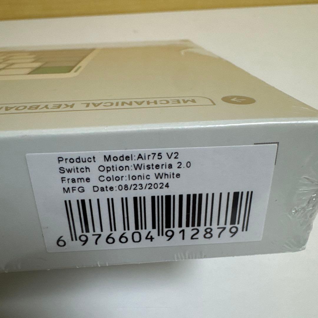 NuPhy Air75 v2 ワイヤレス ロープロファイル wisteria軸