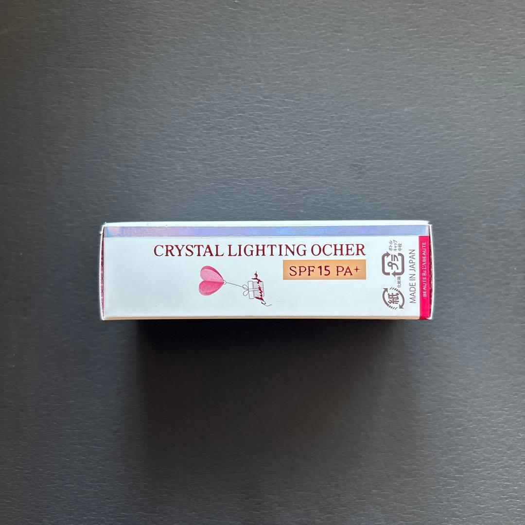 専用2点！！セラムとオークル　箱無し