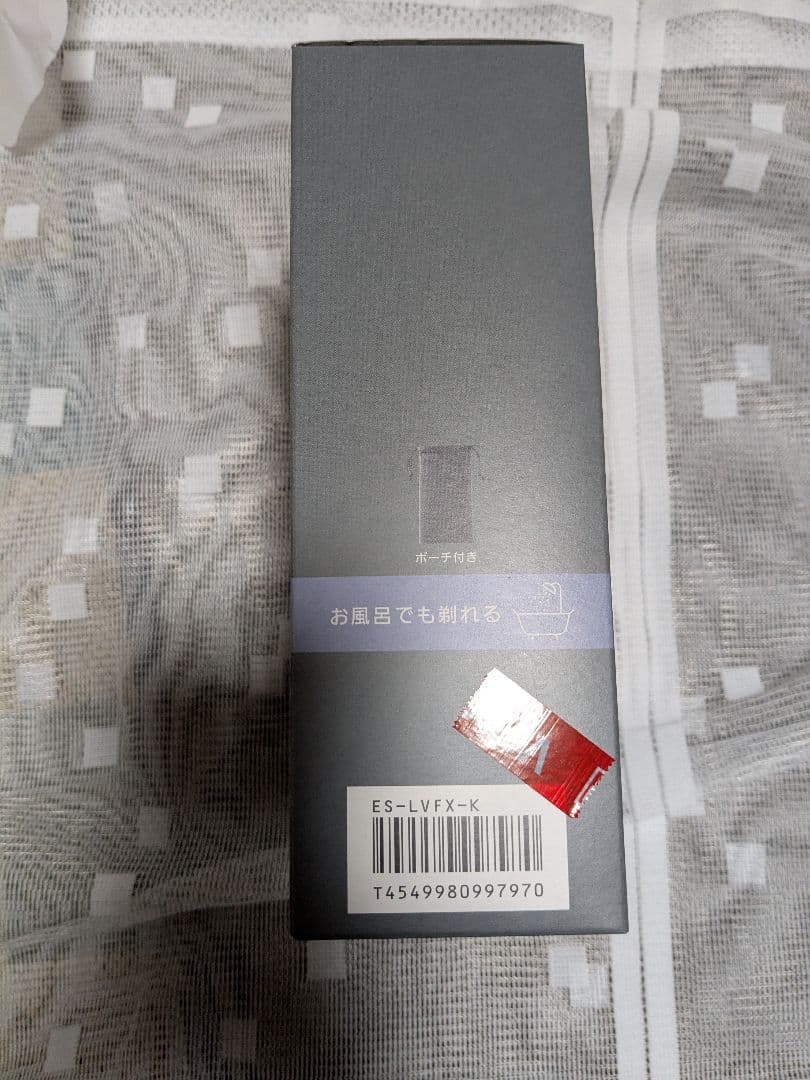 Panasonic メンズ電気シェーバー ES-LVFX-X