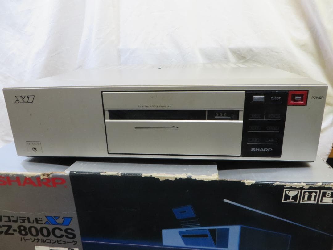 昭和レトロ SHARP シャープ パソコンテレビ X1 CZ-800CS 本体