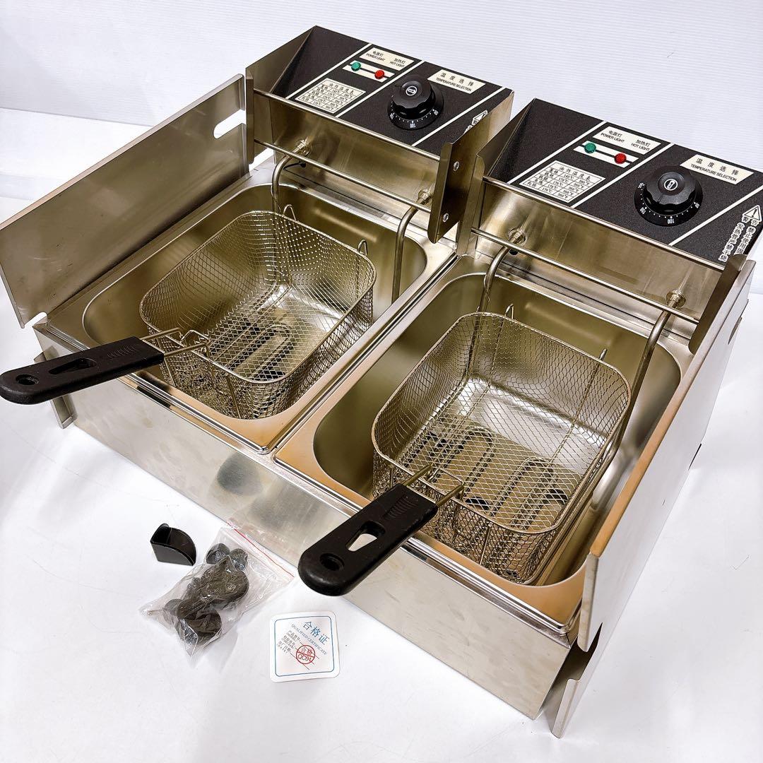 ★新品未使用★電気フライヤー ステンレス製 2槽 ２口 200℃ 業務用 家庭用