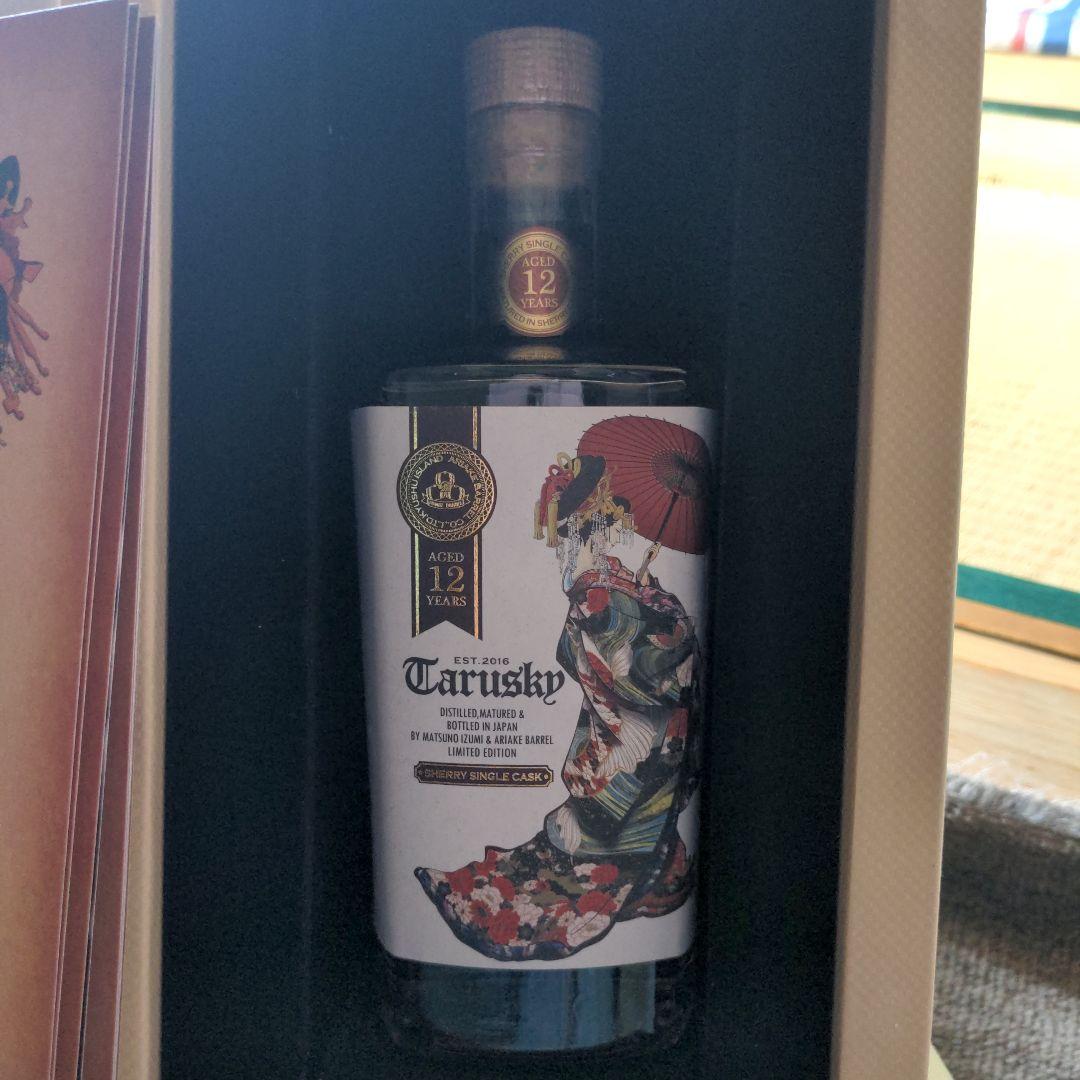 タルスキー　シェリーシングルカスク　シェリー樽熟成