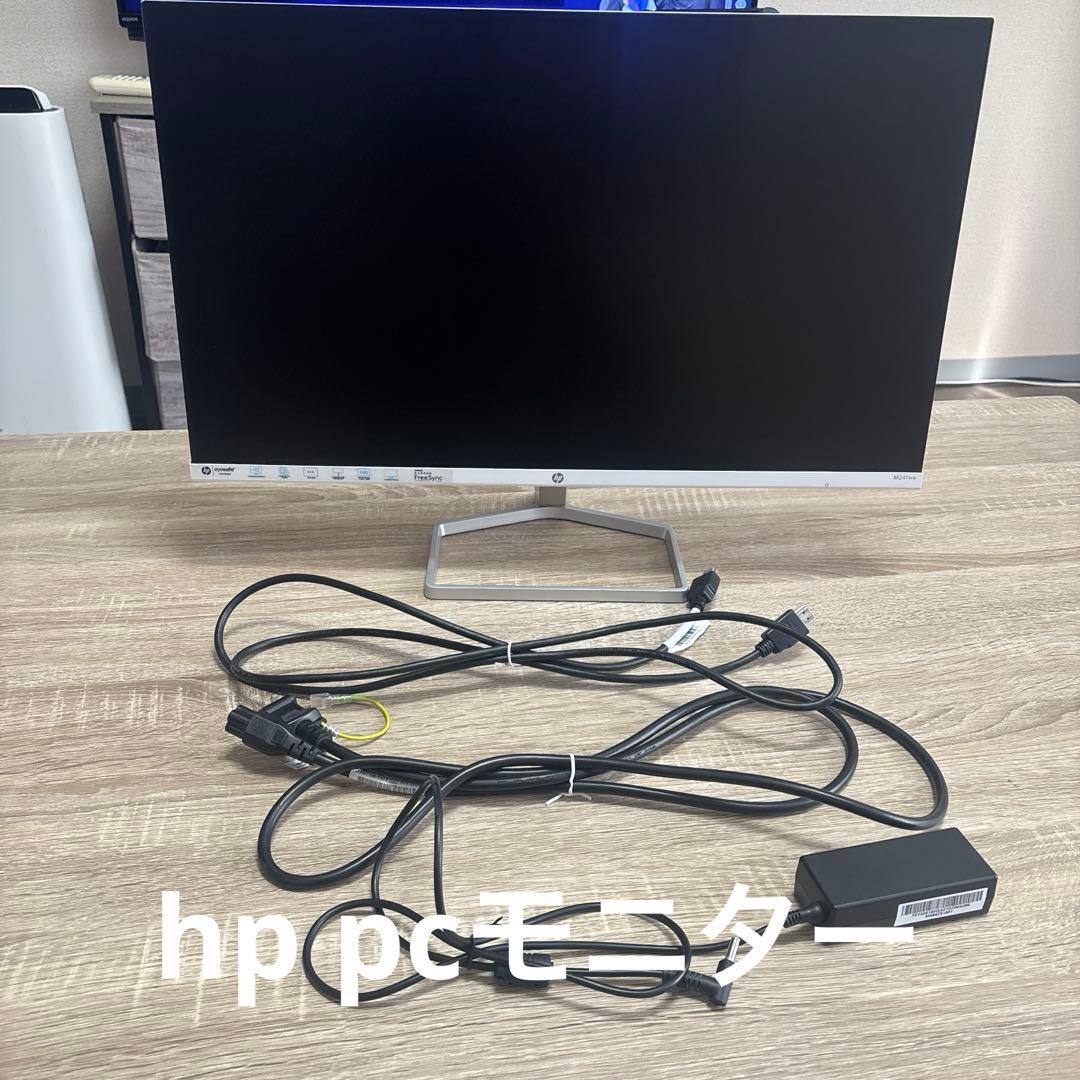 hp pcモニター　M24fwa パソコンモニター　ホワイト　23.8インチ
