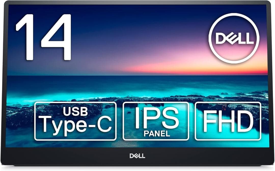 【欠品あり・未使用】Dell C1422H　ポータブルモニター　14インチ
