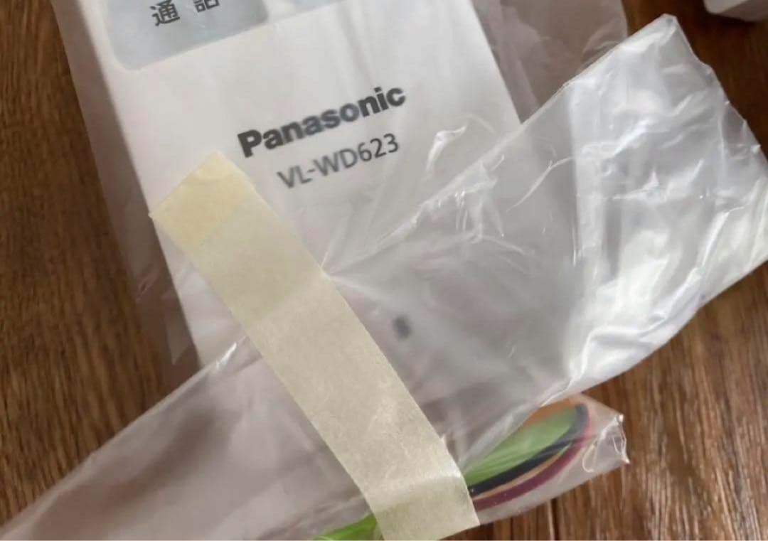 3点専用◼️Panasonic ワイヤレスモニター付テレビドアホン　子機　新品