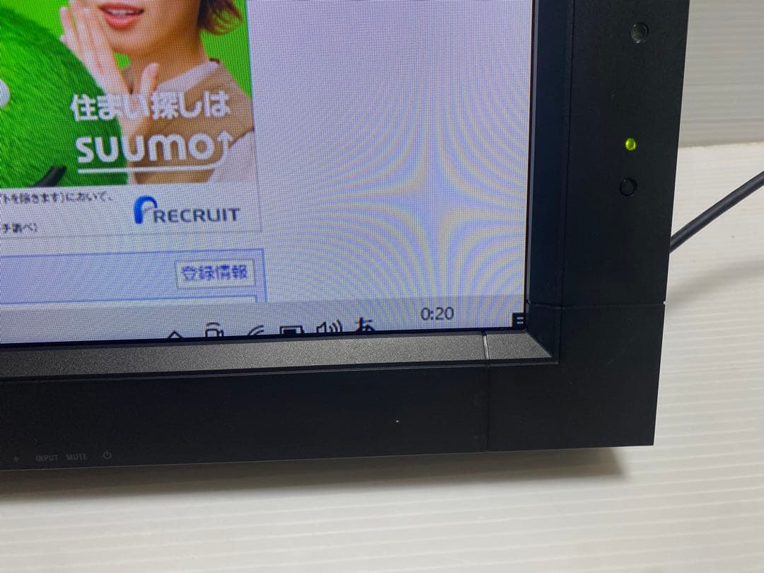 NEC MultiSync LCD-V32 32インチモニター フルHD