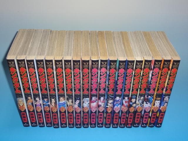 Aym様フォロワー割　既刊 1～77巻 全巻 原泰久 レンタル含む