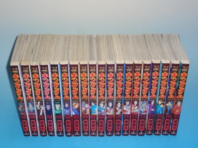 Aym様フォロワー割　既刊 1～77巻 全巻 原泰久 レンタル含む