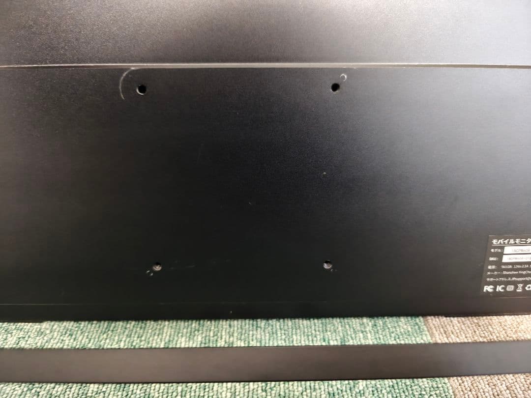 InnoView モバイルモニター 23.8インチ 4K おまけ付き 即日発送可