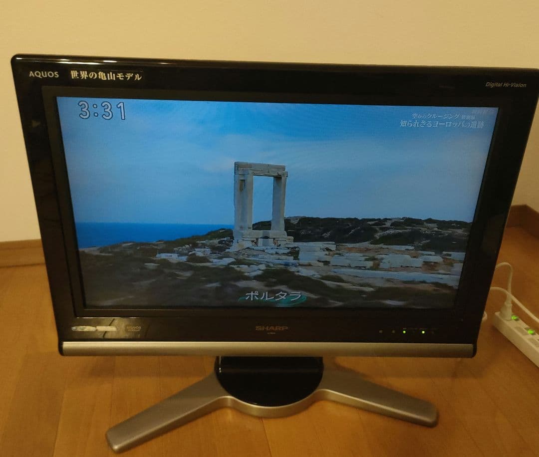 SHARPシャープ 液晶カラーテレビ 26型 LC-26D10 AQUOS ②