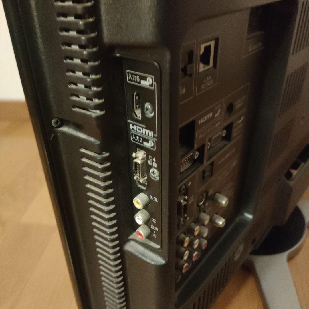 SHARPシャープ 液晶カラーテレビ 26型 LC-26D10 AQUOS ②