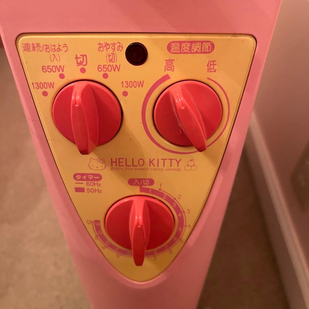 【激レア】ハローキティ 電気フィルムヒーターピンク サンリオ