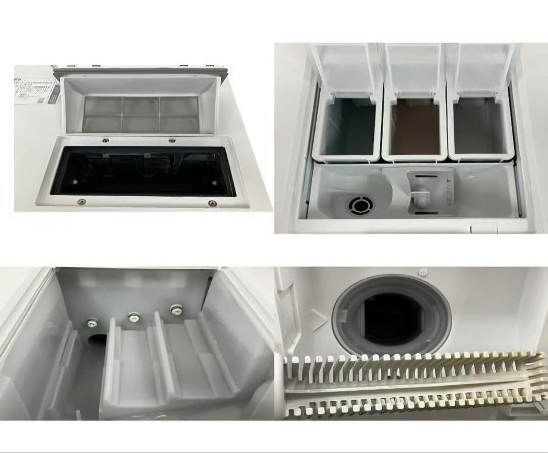 美品　Panasonic 　NA-LX127CL　ドラム式洗濯乾燥機