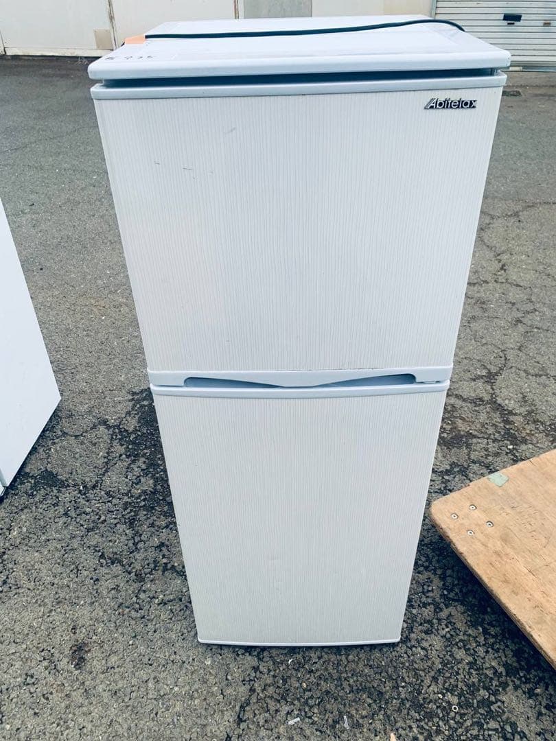 ♻️送料設置無料MITSUBISHI ノンフロン冷凍冷蔵庫 MR-P15Z-B1