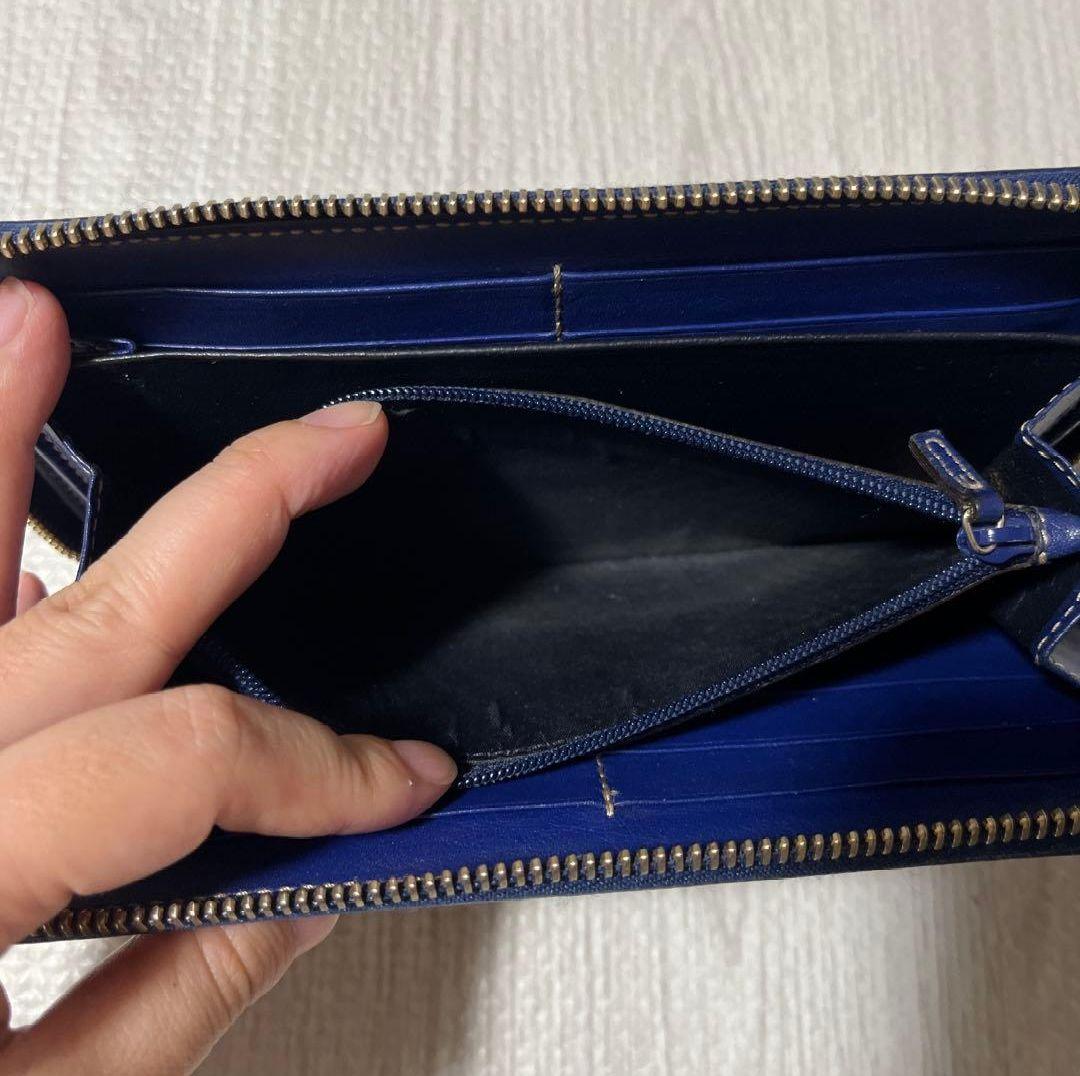 Gucci アメリカ国旗デザイン 長財布