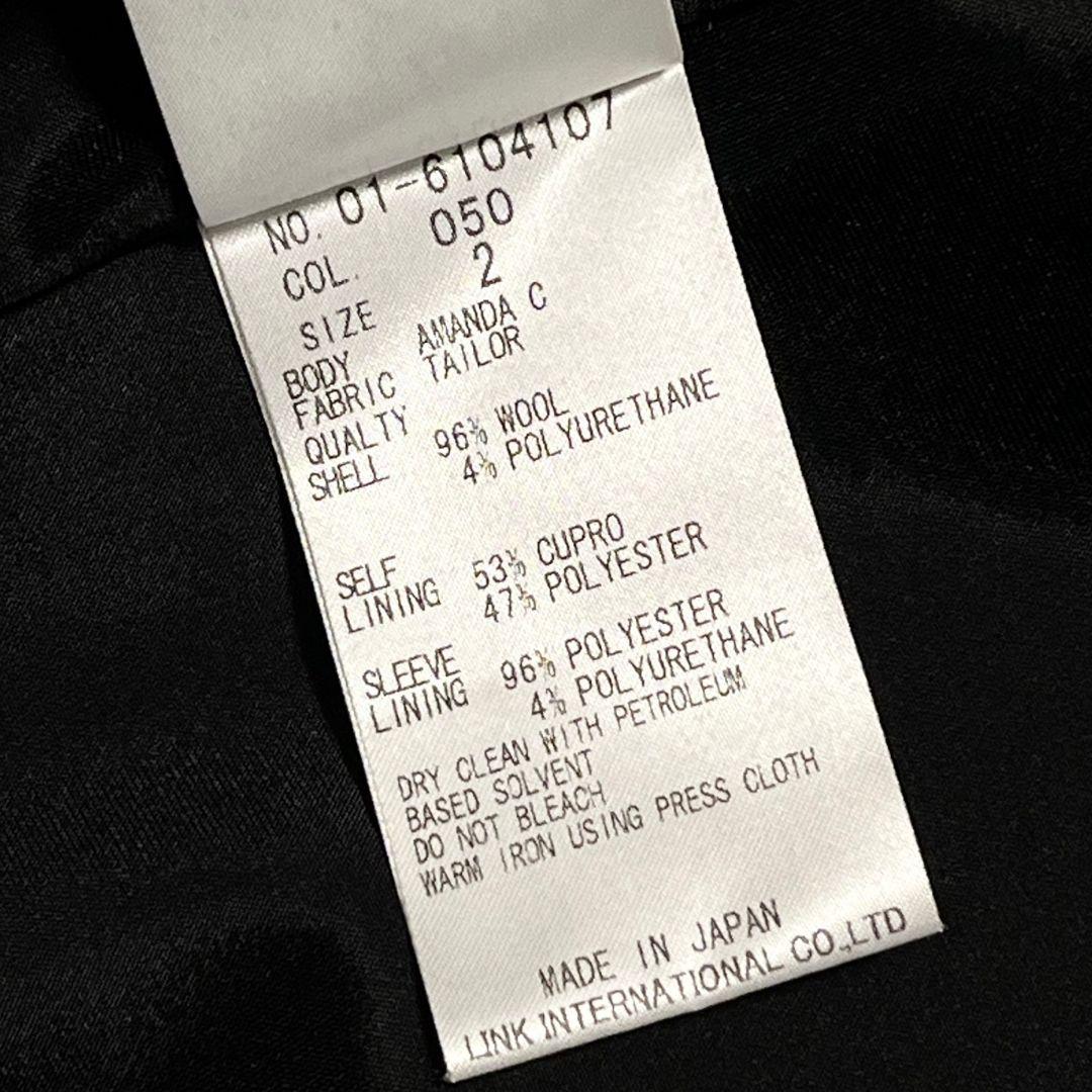 【TAILOR】theory 美脚 パンツスーツセットアップ レディース