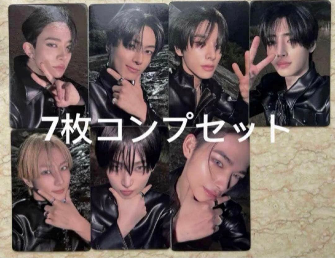 ENHYPEN daydream中国一直娱yizhiyu上海限定トレカ7枚セット