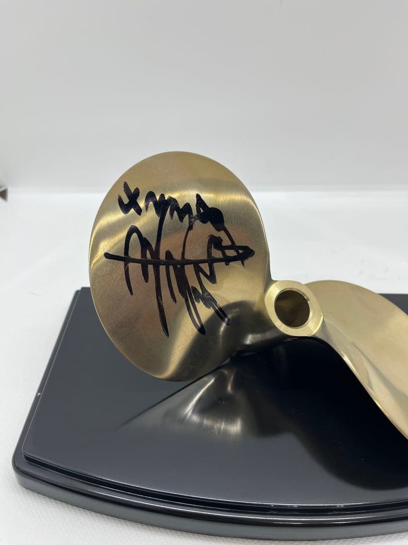 4238毒島誠選手　サイン入りペラ　ボートレース